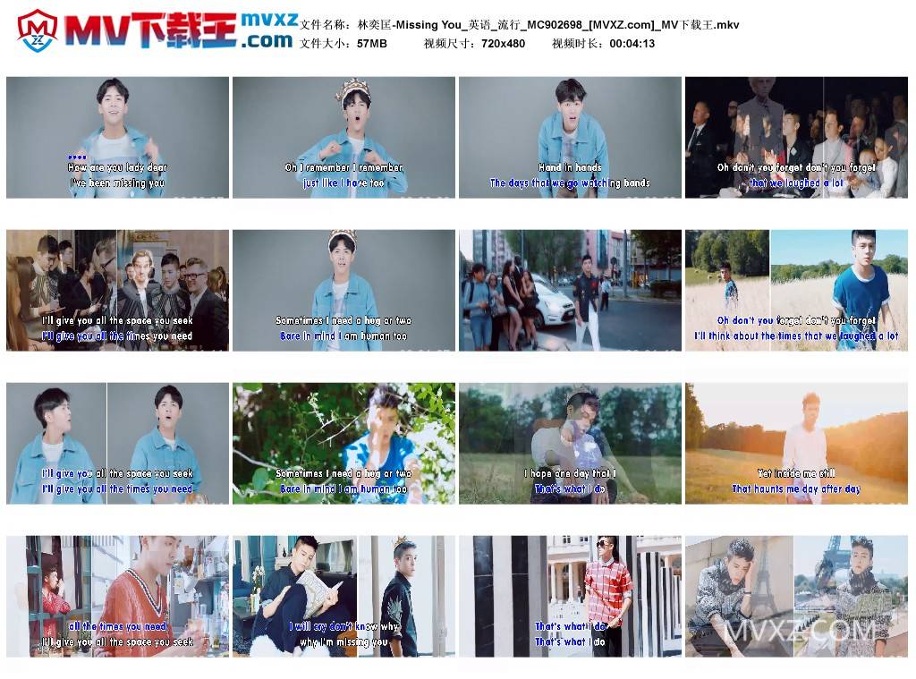 林奕匡-Missing You_英语_流行_MC902698